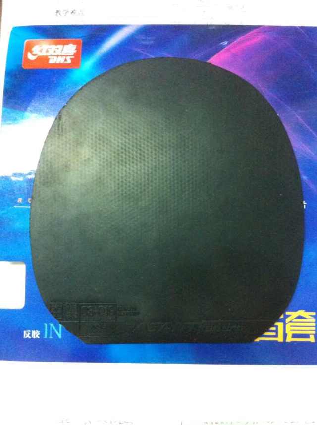 [ԭ��]�����ĺ�ɫ��Ƥ��ɷ������