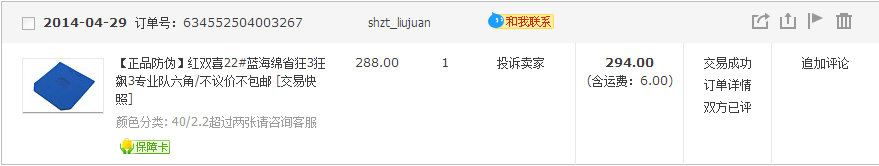 ��ʡ40�ȣ�����T05��������ʡ�