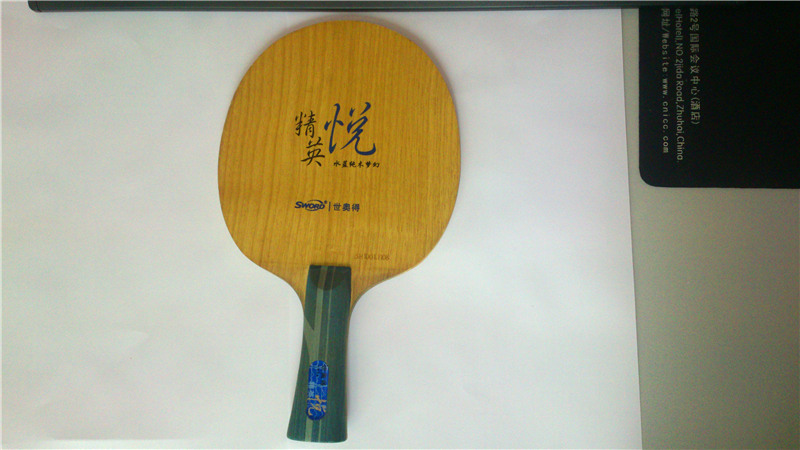 �����Լ۱ȳ��ߵ���弰�׽�������ۣ�ȫ��ճ�Ͼʹ�