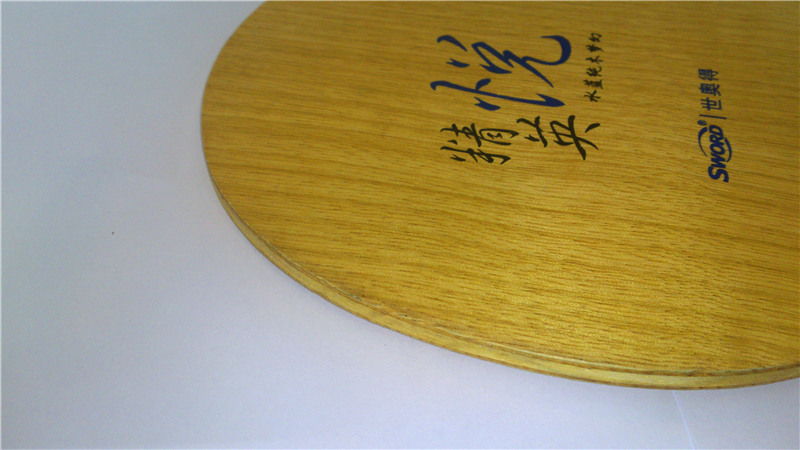 [ԭ��]�����Լ۱ȳ��ߵ���弰�׽�������ۣ�ȫ��ճ�Ͼʹ�