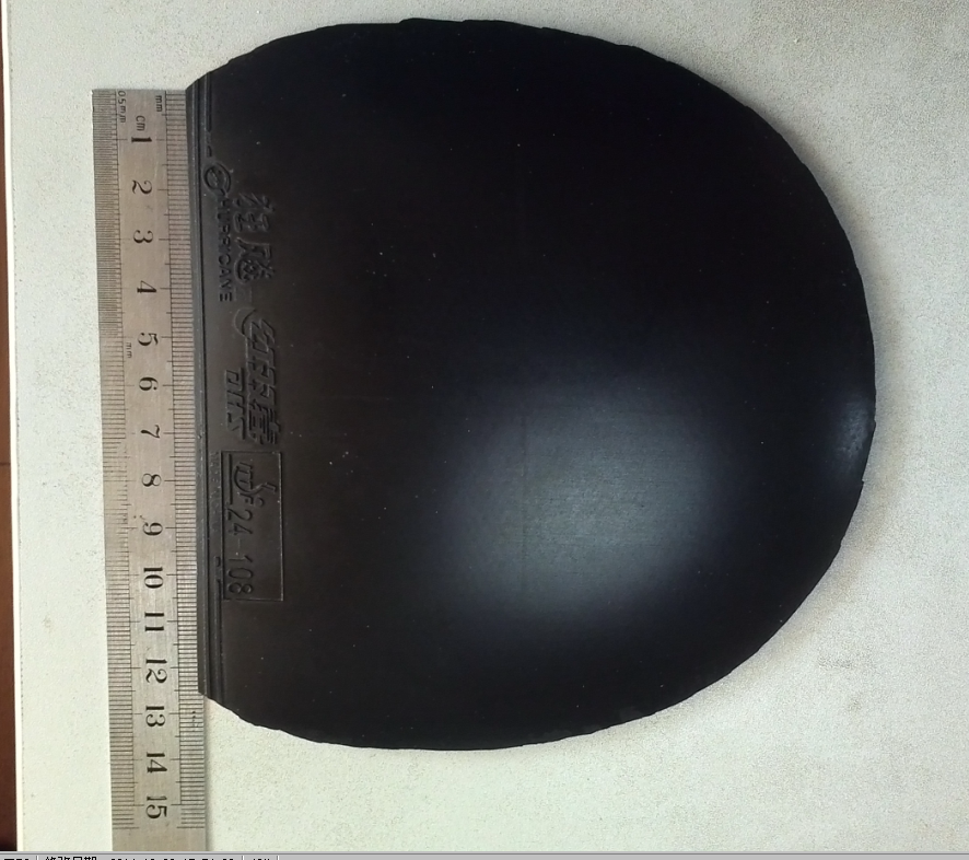 ���ֵ�һ�ν��׳�2��40��ʡ�񣬽�Ƥ��ճ�������������90���ʣ�