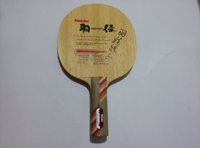 ��һ����������Ѵ�������װ��һ�����salvo