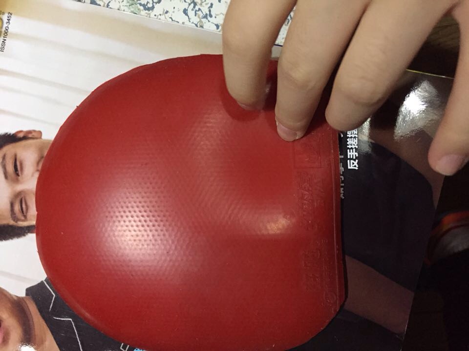 ��һ��NEO�޻�ʡ��