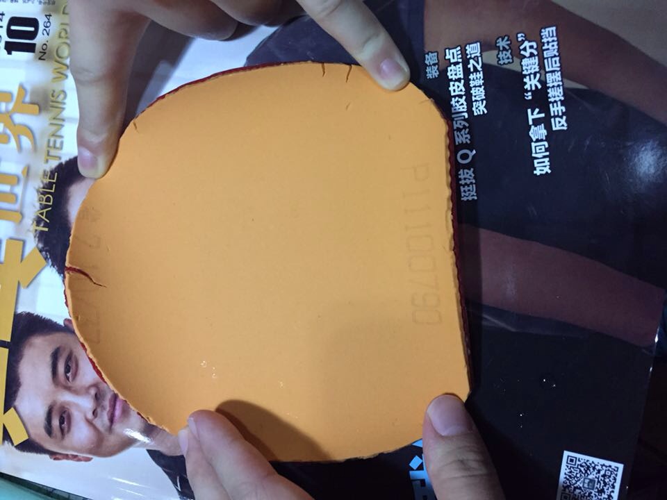 ��һ��NEO�޻�ʡ��