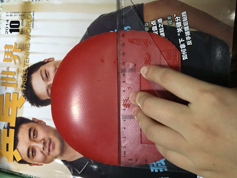 ��һ��NEO�޻�ʡ��