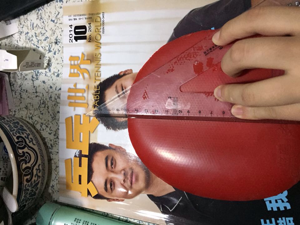 ��һ��NEO�޻�ʡ��