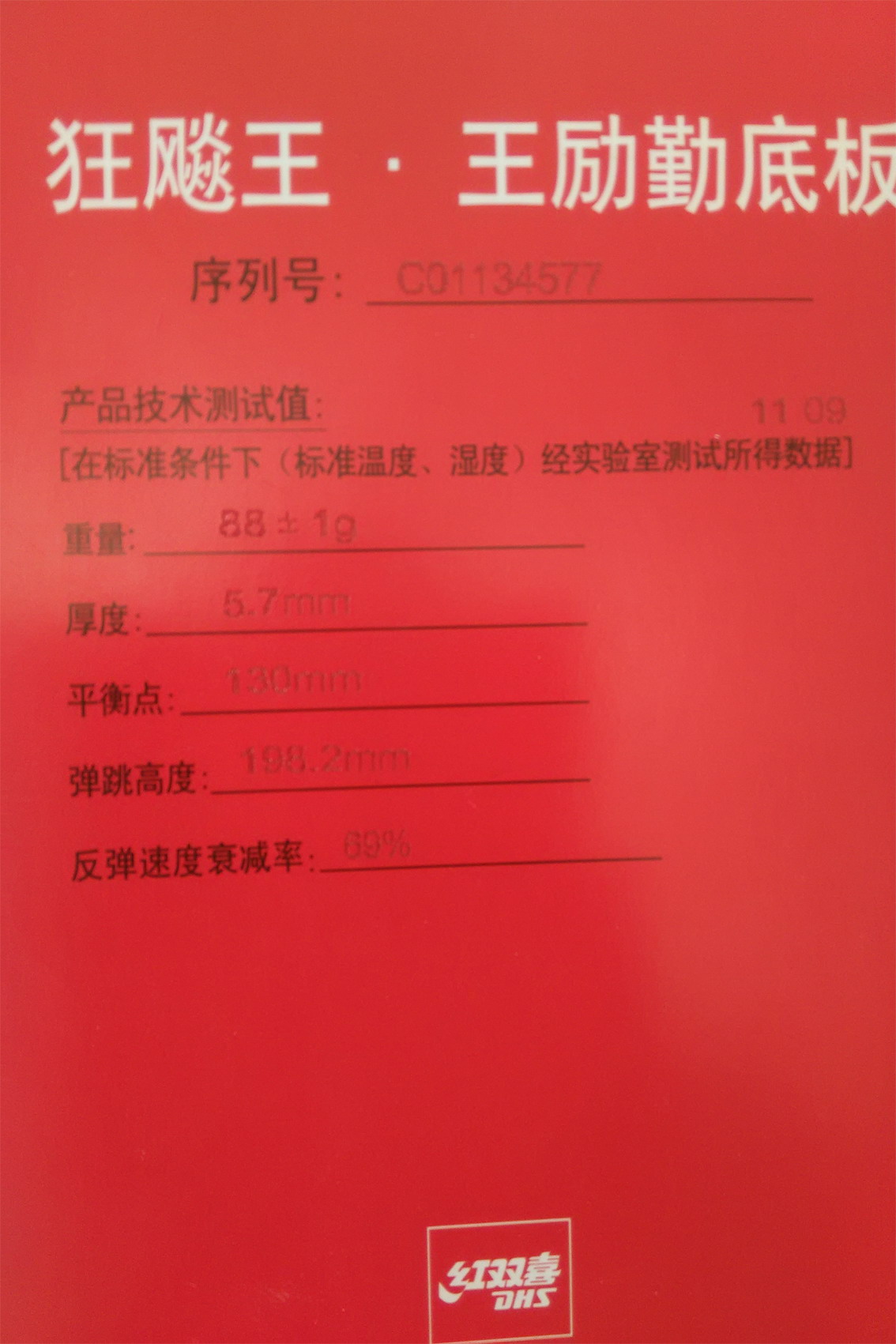 [�Ƽ�]˫�����۵Ŀ���һ�����������ݣ��������������