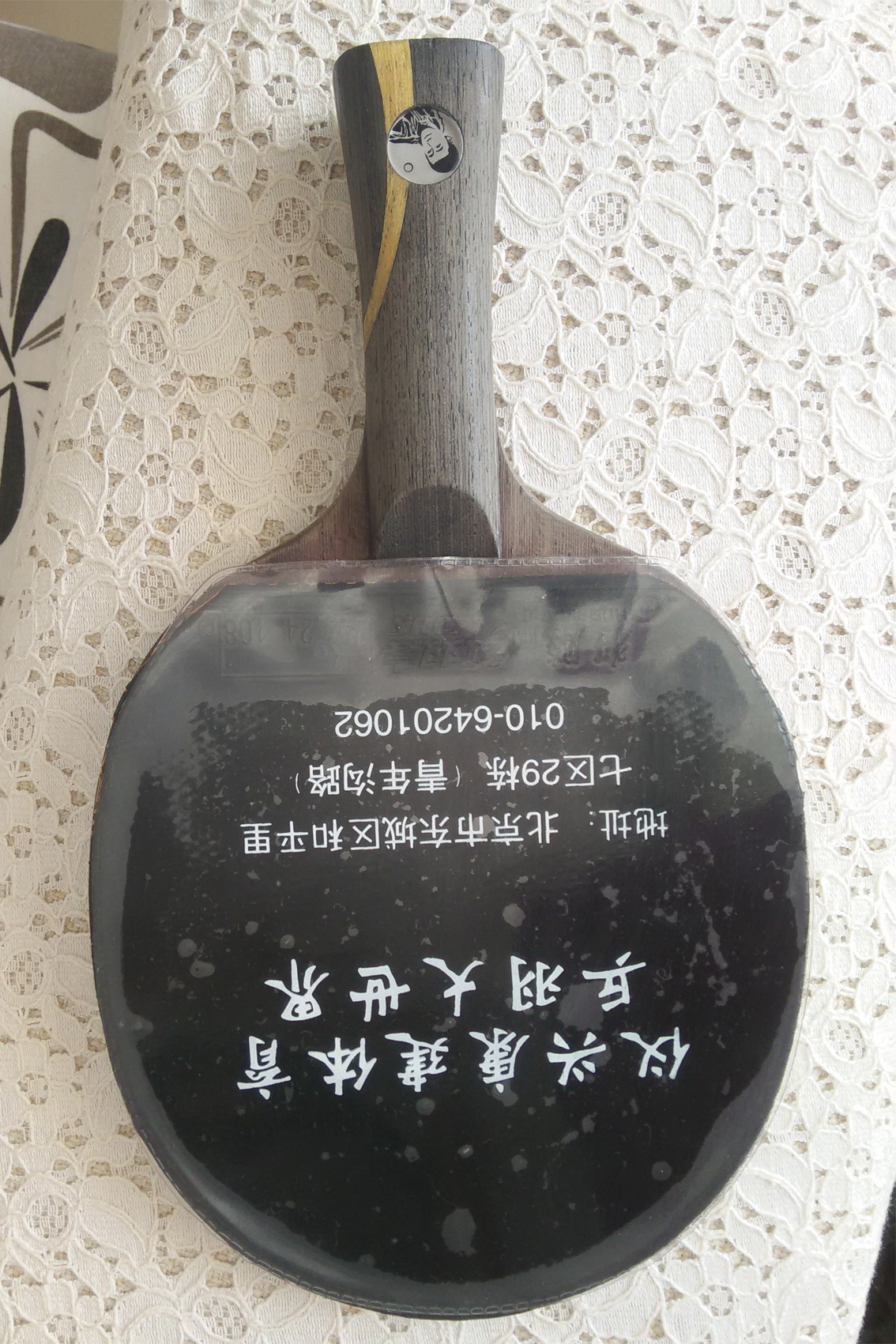 [�Ƽ�]˫�����۵Ŀ���һ�����������ݣ��������������