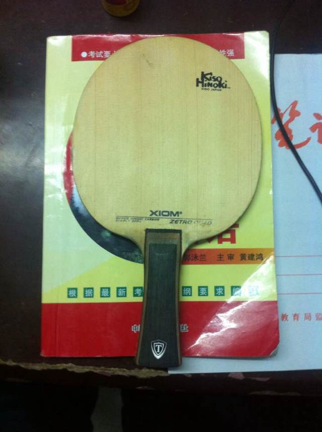 [ԭ��]�������ڼҵ�����Ʒ��õ����ӡ�����