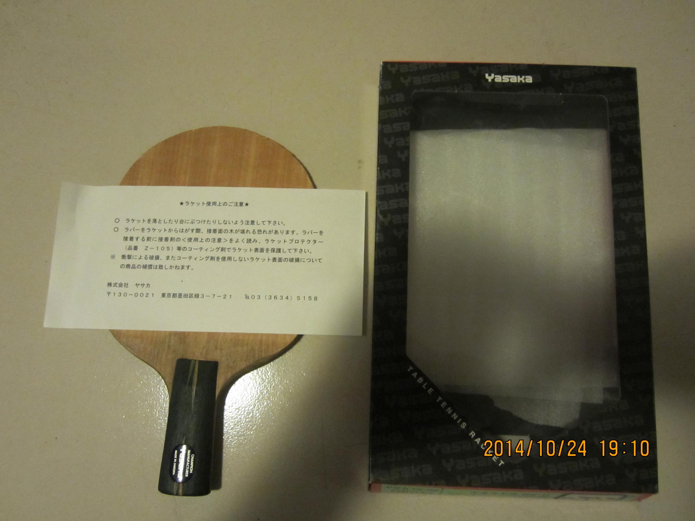 ��YASAKA�հ�YE