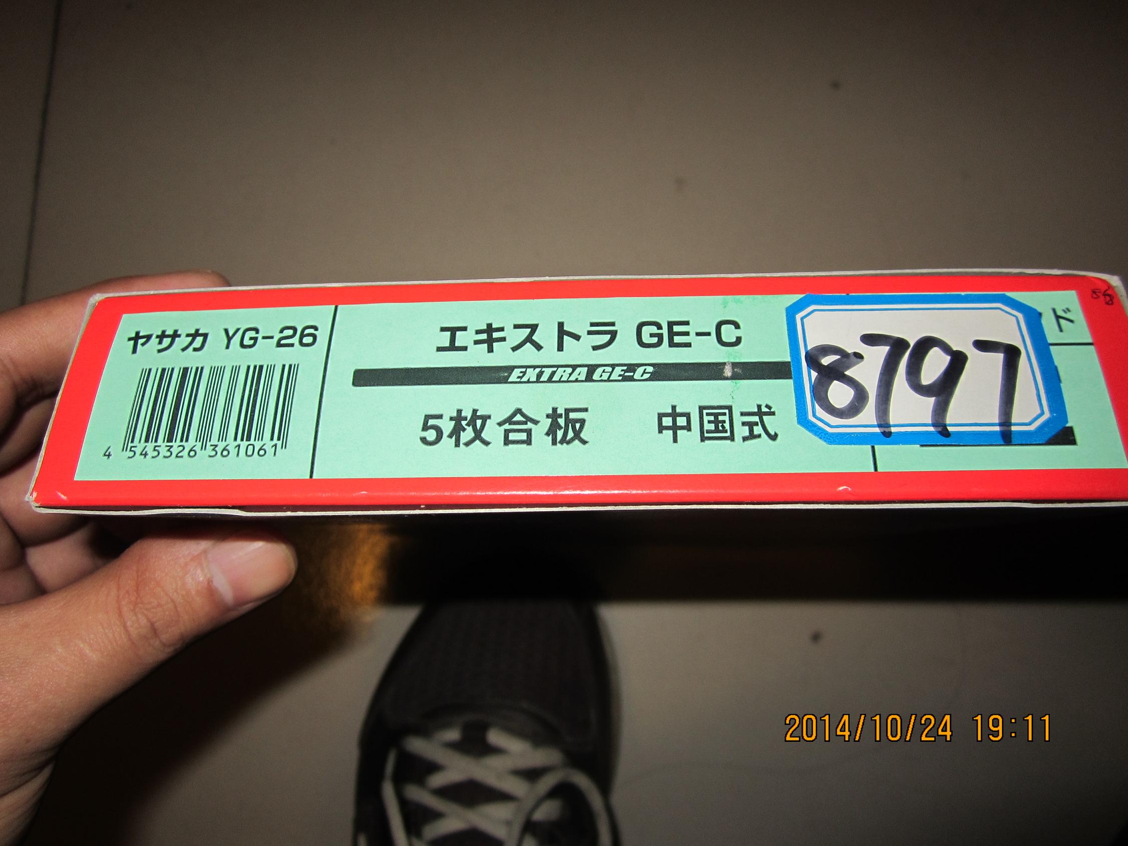 ��YASAKA�հ�YE