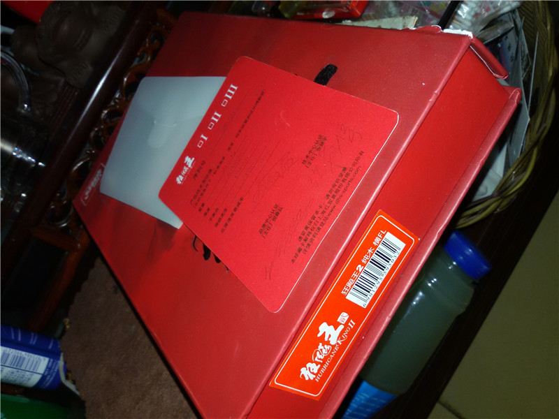 �ͼ۳�����������2����V��������2.0