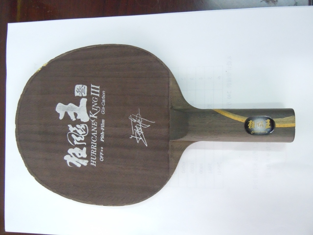 ��Ʒ��һ��ST����3+��ά�����B1