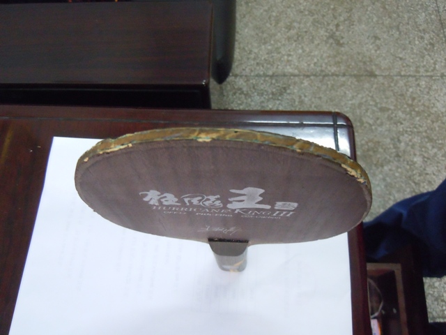 ��Ʒ��һ��ST����3+��ά�����B1