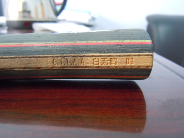 ��Ʒ��һ��ST����3+��ά�����B1