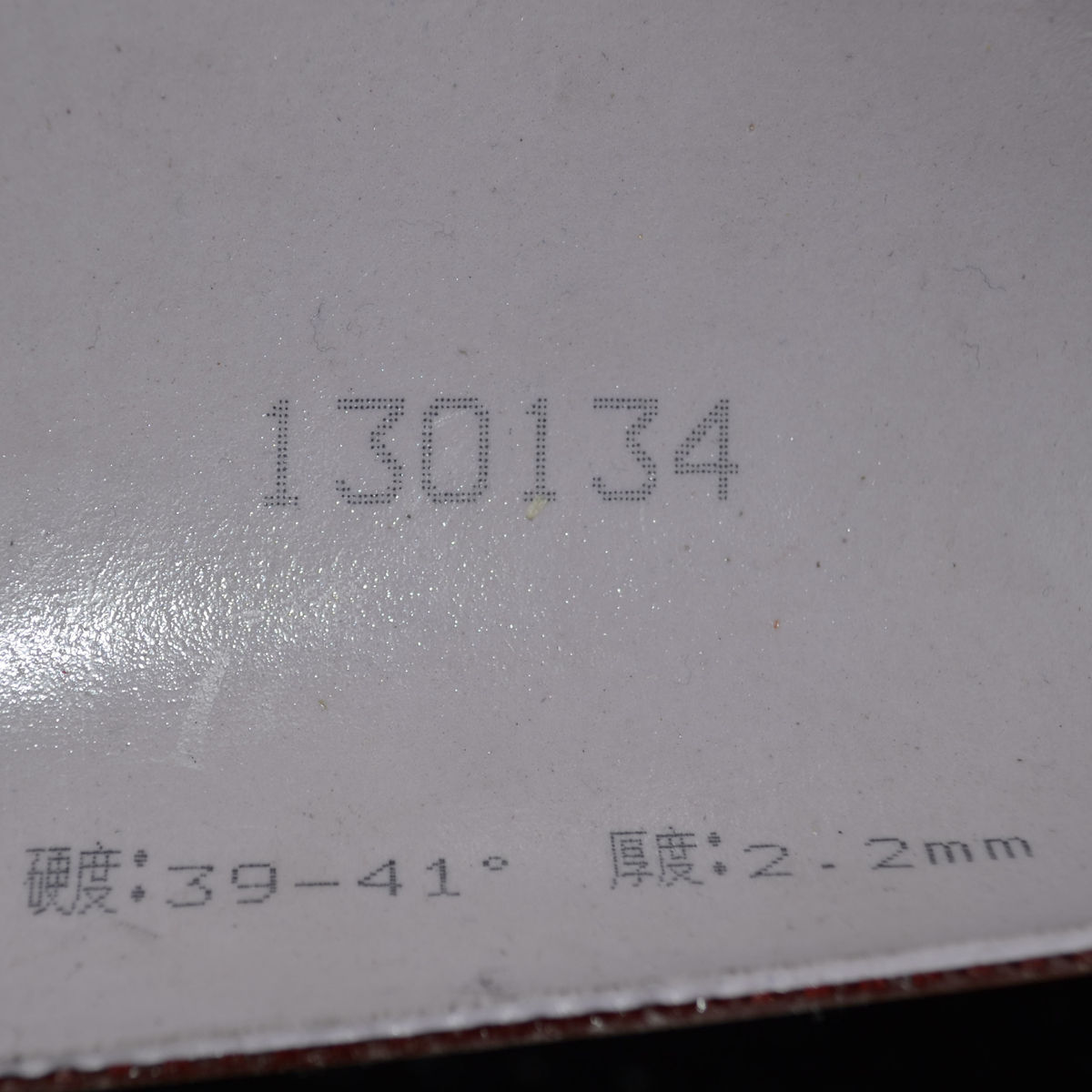 ��10.25���ۡ����� ��ɽ��7 ���