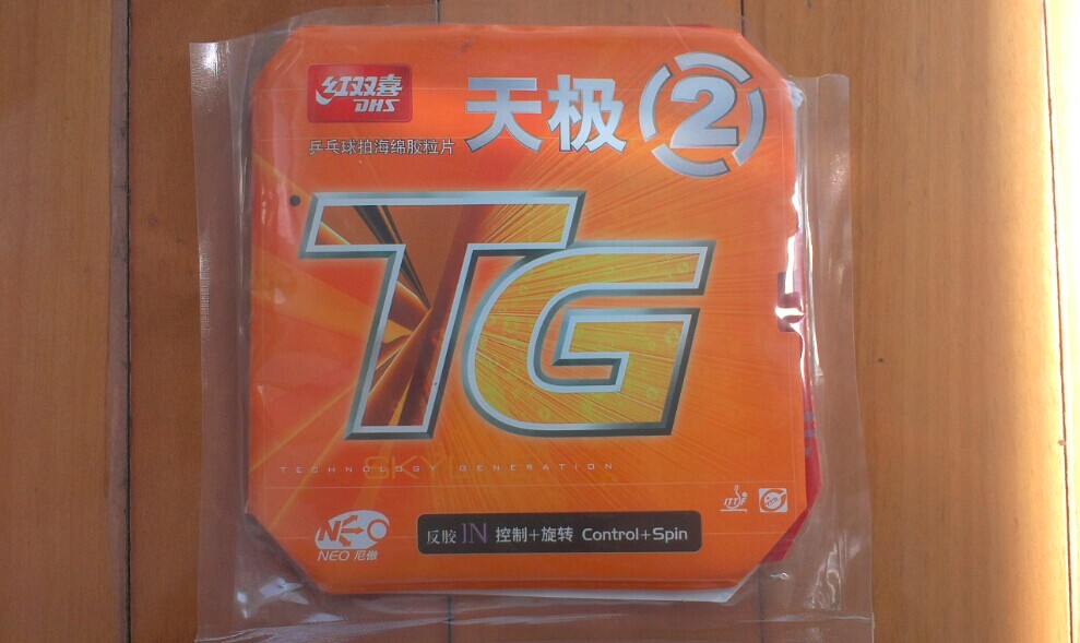 ���籩��ʮ���š�9.5�� ��˫ϲ NEO �켫�� ��  78 ���죨��˳�ᣩ