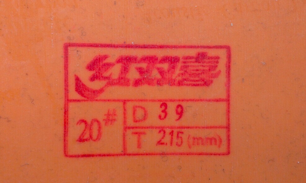 [ԭ]籩ʮߺš8.5 ˫ϲ ʡ  98 죨˳ᣩ