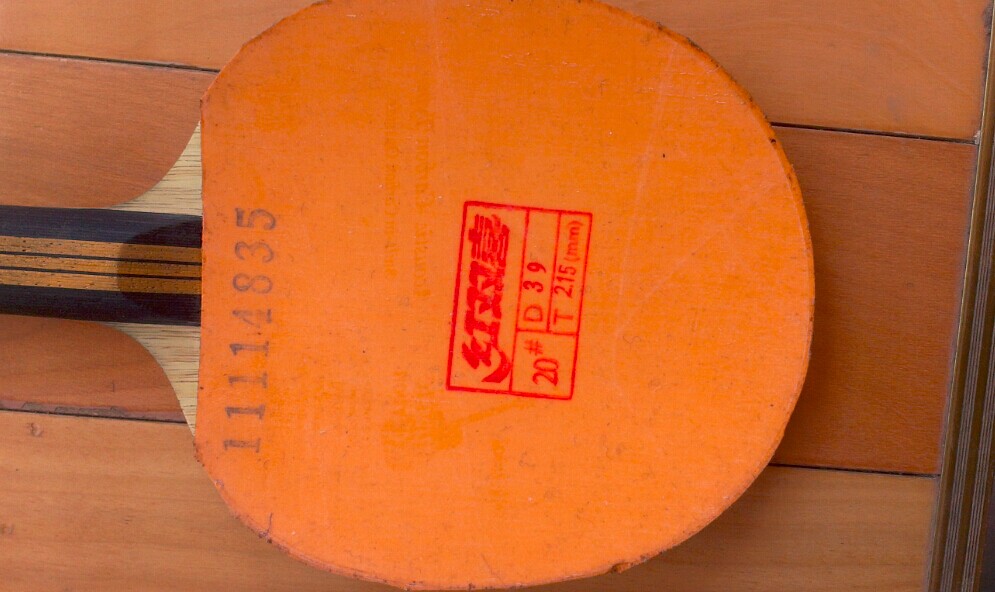 [ԭ]籩ʮߺš8.5 ˫ϲ ʡ  98 죨˳ᣩ