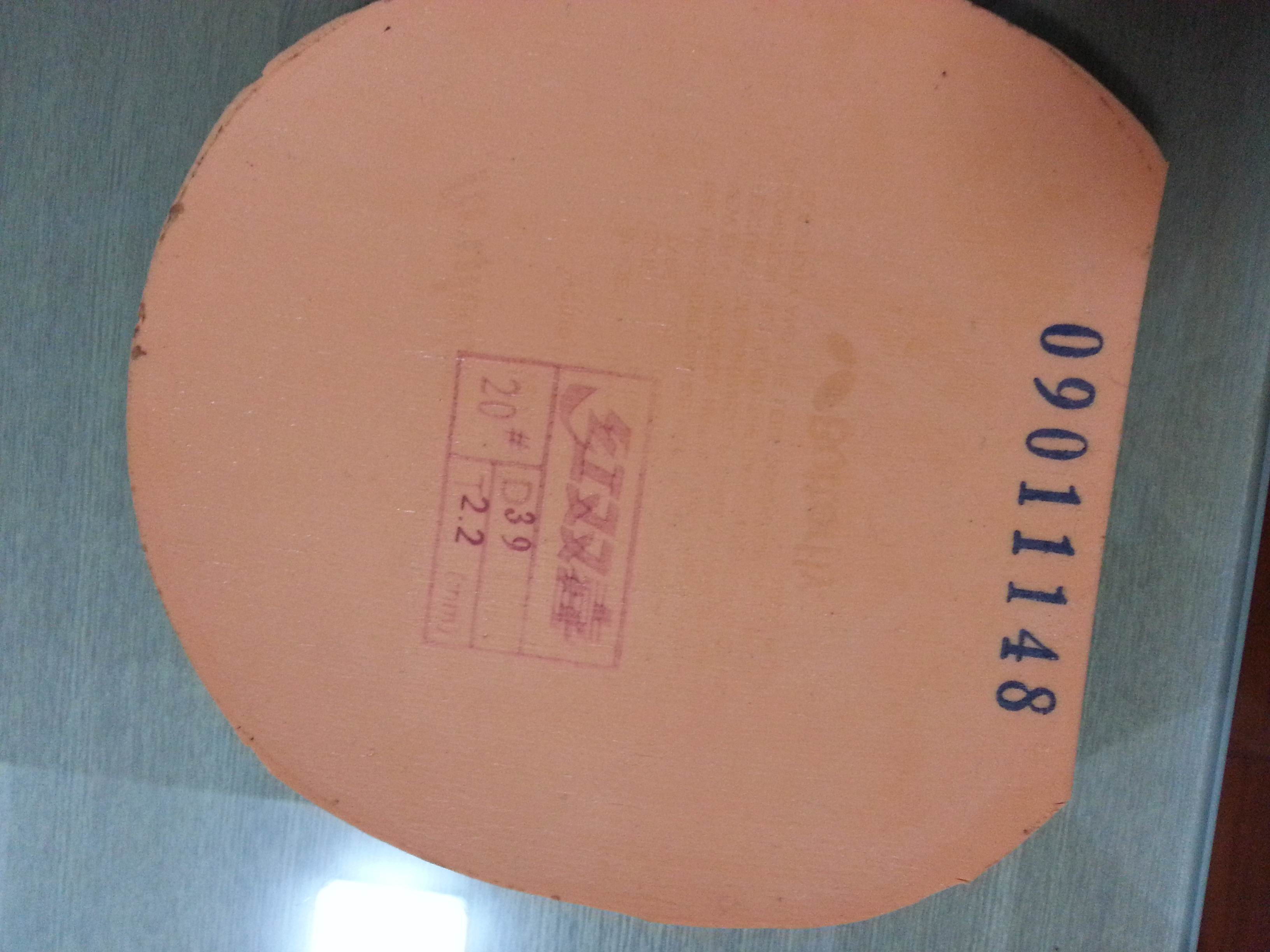 ʡ��39 �޻����40 ������ɷ