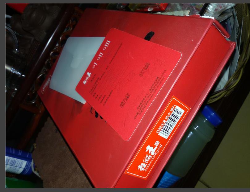 �����2�� ʡ��39 ������--ֻ�۽��� �����¼�