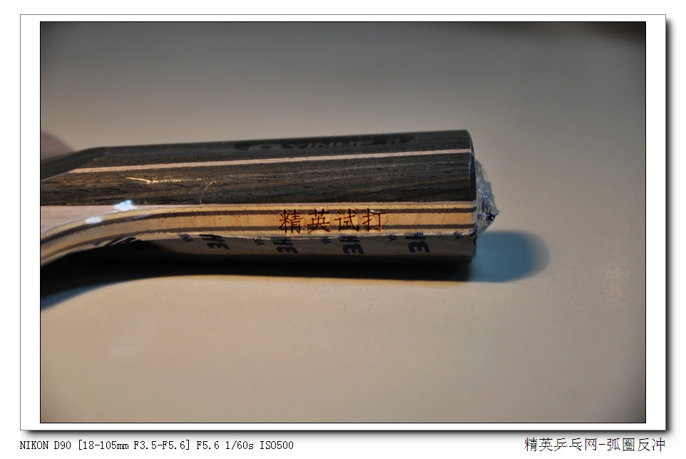 ����רערҵ������������֣�7�����ʡ��רҵ��