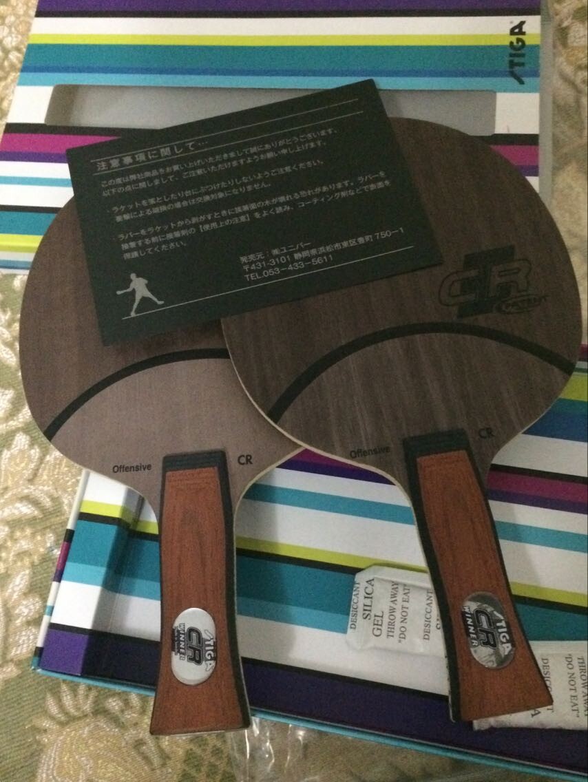 �ղؼ�Ʒ--------------2010��-------------STIGA OFFENSIVE  CR / OFFENSIVE CR WRB(�հ���ѡ��