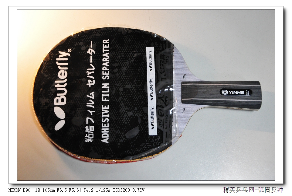 ����רערҵ������������֣�7�����ʡ��רҵ������