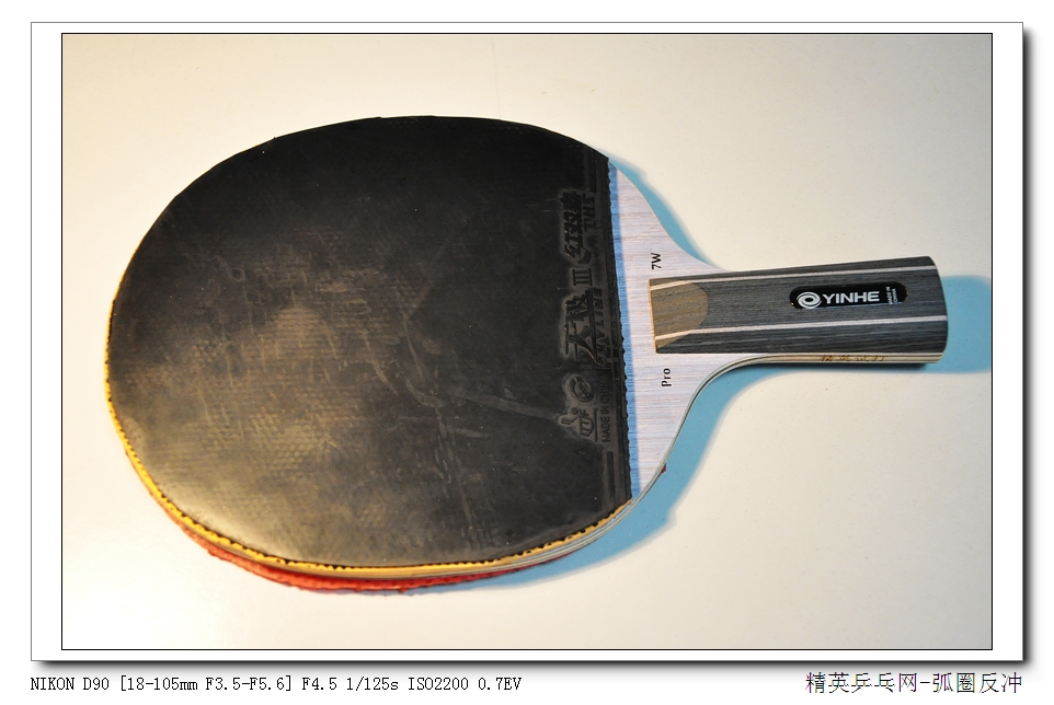 ����רערҵ������������֣�7�����ʡ��רҵ������