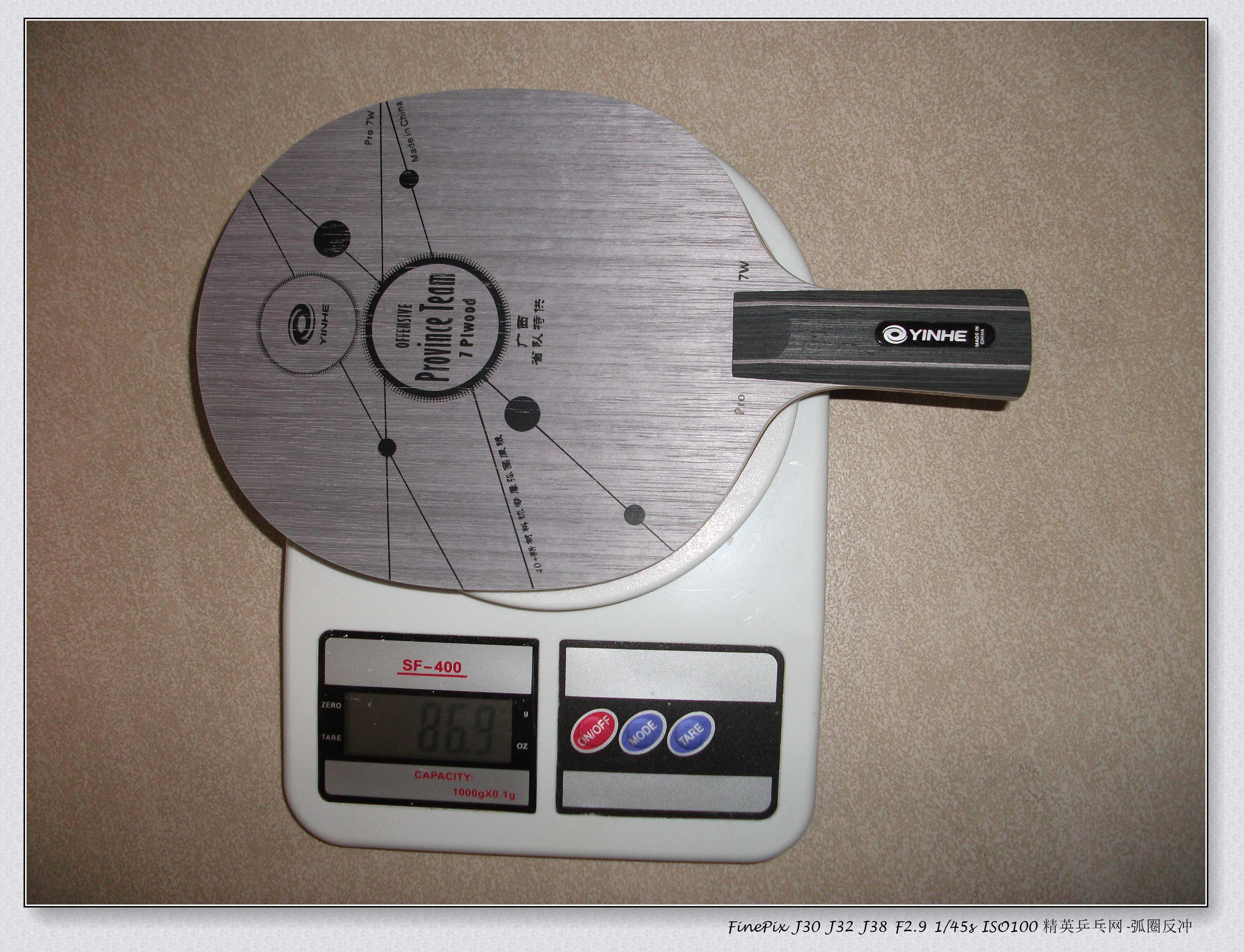 ����רערҵ������������֣�7�����ʡ��רҵ������