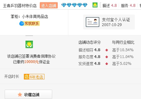 �ȿ����QQ��XX��ʦ�����ѣ��ش�֤��