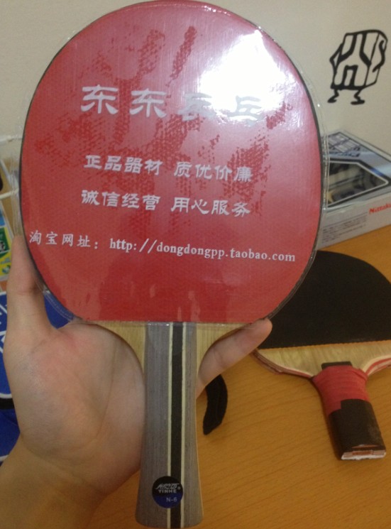 �ȿ����QQ��XX��ʦ�����ѣ��ش�֤��