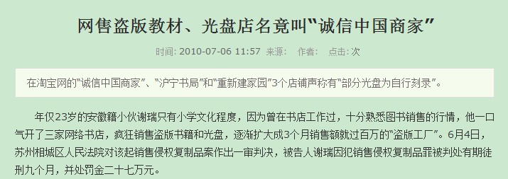 �ȿ����QQ��XX��ʦ�����ѣ��ش�֤��