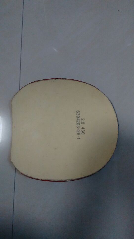 ��Ѫ��430 70����