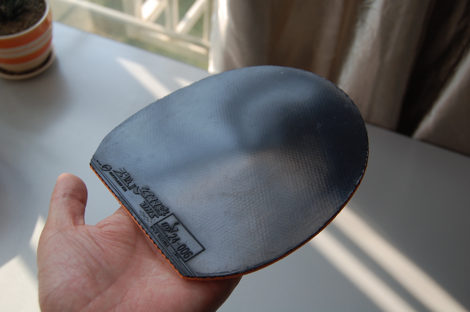 �����ź�ɫ��Ƥ