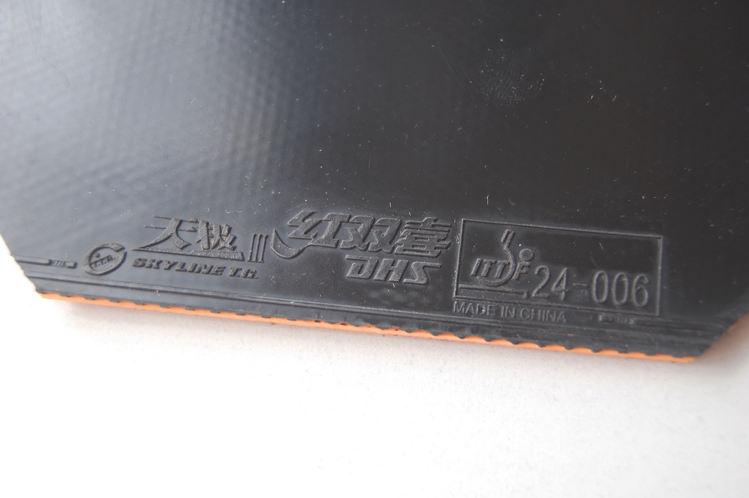 �����ź�ɫ��Ƥ