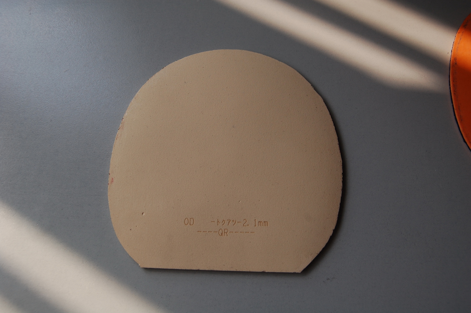 �����ź�ɫ��Ƥ