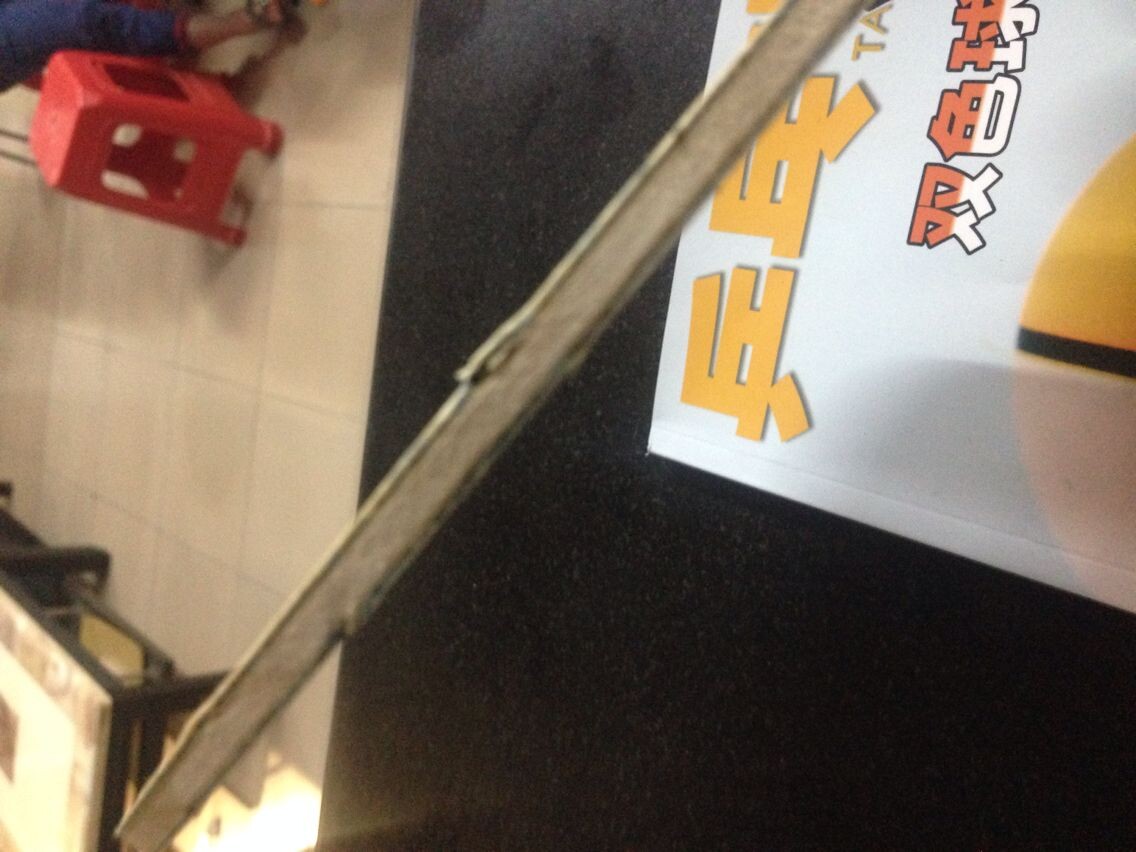 ���ĳ��ۺ����ż̿ƣ���ϵ�У��װ壬�ײ˼ۣ���