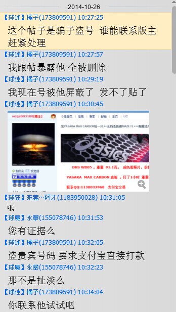 ¼2¥£ޣλע촦ɢ-->liuzongangת
