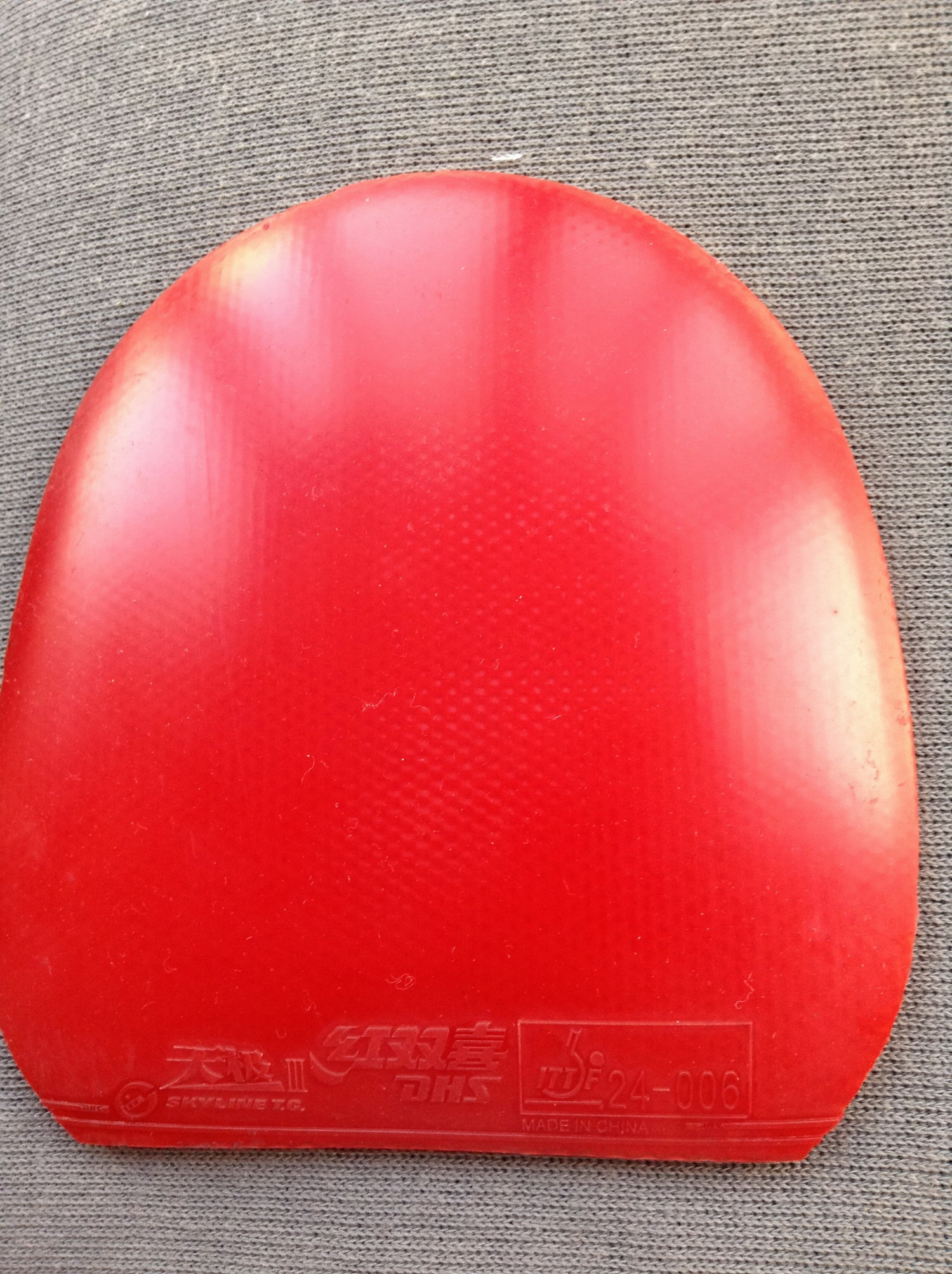 ��ֱ������ɵ����ᡢ�켫��