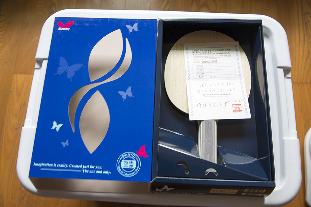 ��������ST�ֱ��ĺ�������ע