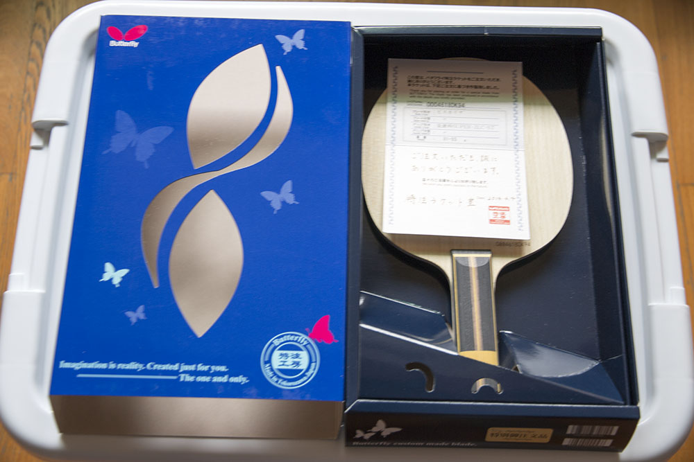 ��������ST�ֱ��ĺ�������ע