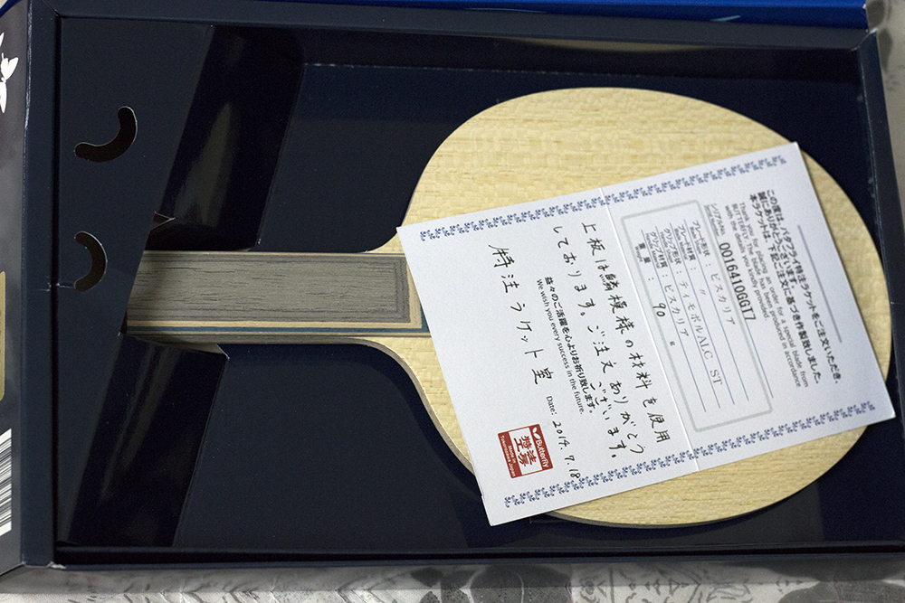 ��������ST�ֱ��ĺ�������ע