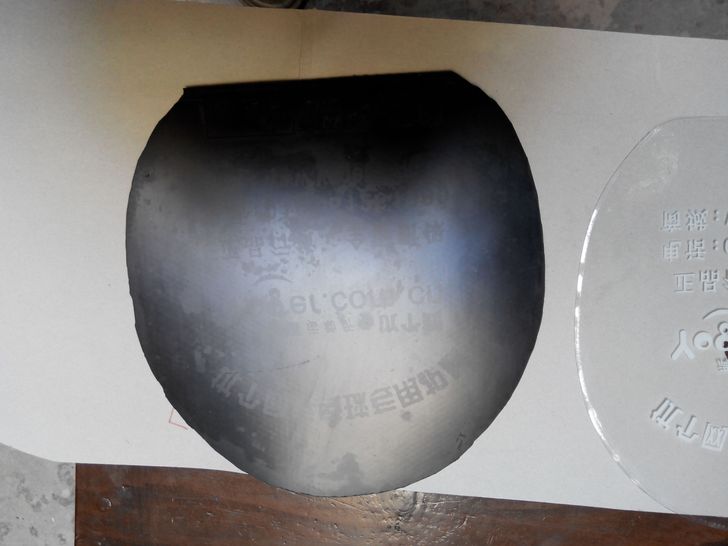 ================���ź�ɫ�տ񣬴������