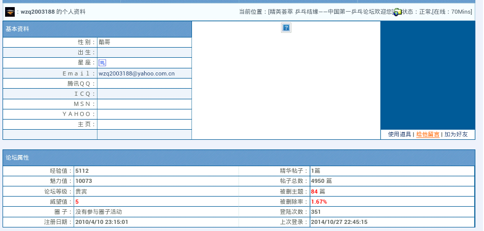 ¼2¥£ޣλע촦ɢ-->liuzongangת