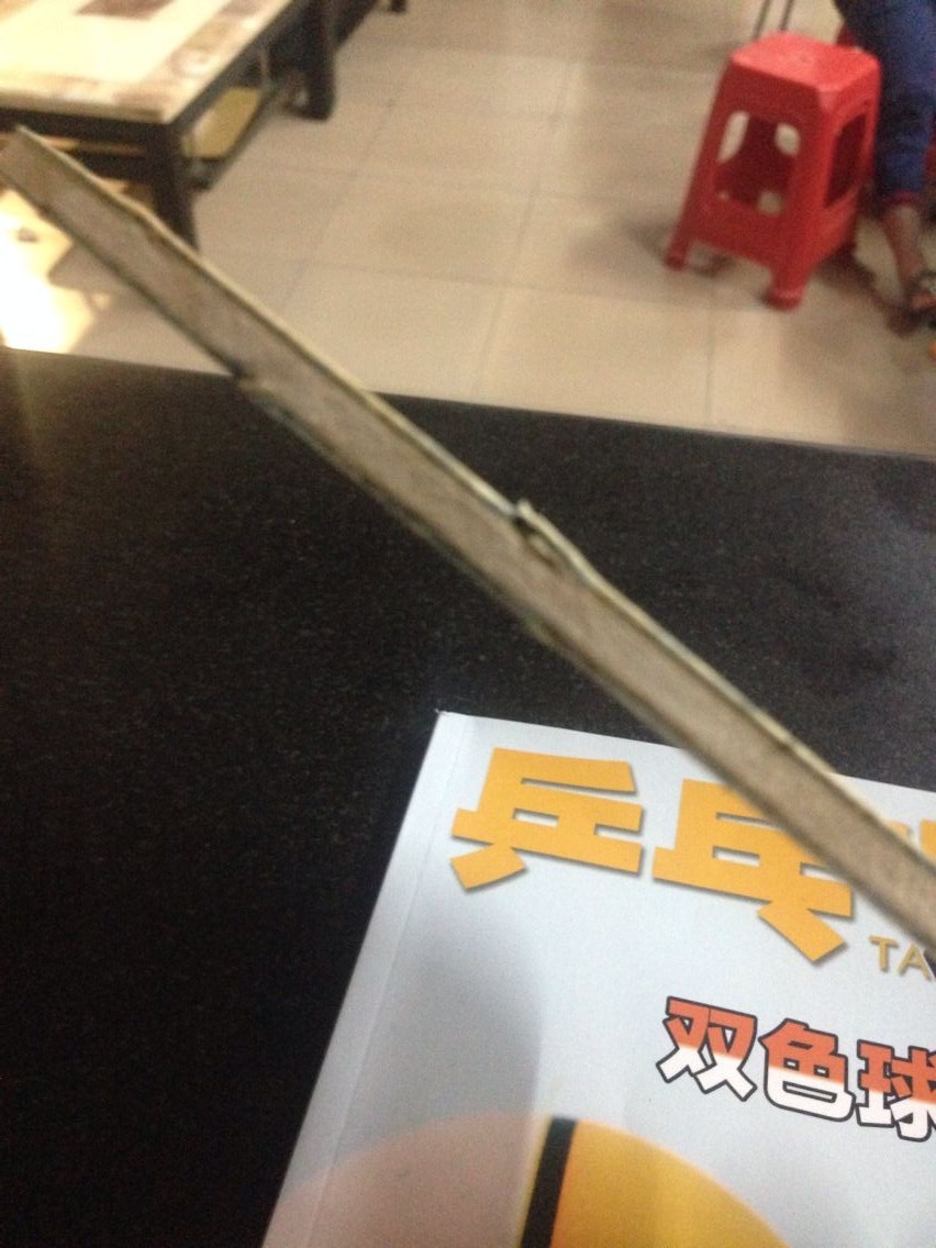 �ͼ۳������ż̿�FL������