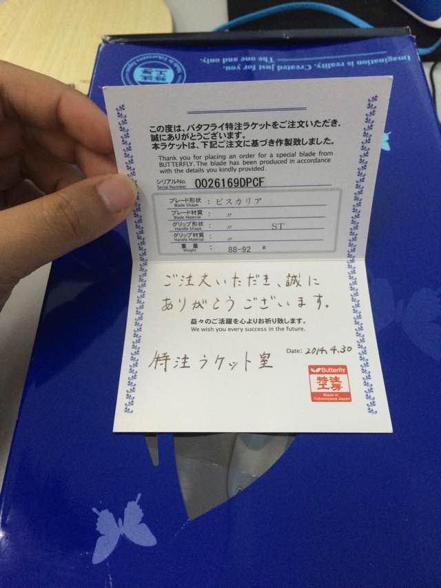 ���۶��ֺ�������ע������90�ˡ�ST�ֱ�������������