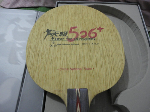 ʵ--켫506+