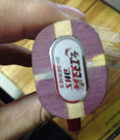 [ԭ��] ��˫ϲõ��ľ���RT�������տ�����