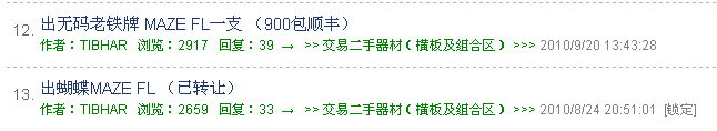 ¼2¥£ޣλע촦ɢ-->liuzongangת